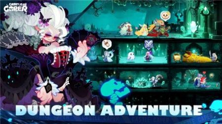 卡珀城堡游戏最新版