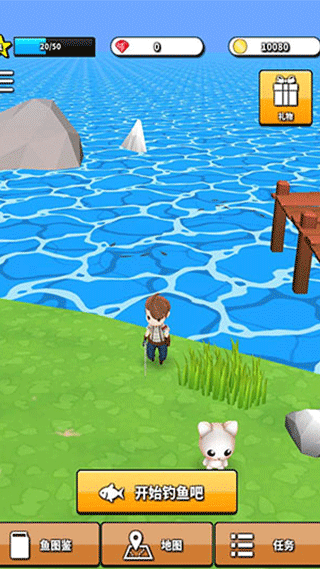 无人岛垂钓生活安卓版下载-无人岛垂钓生活最新版下载v1.0.0