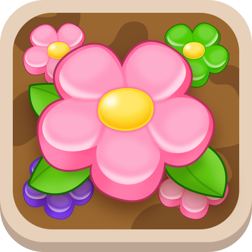 花花爱消除游戏