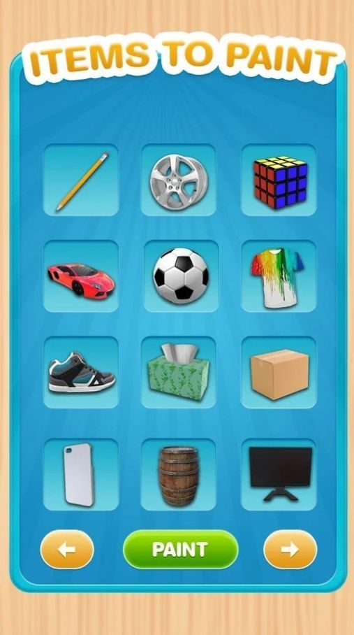 喷漆艺术家游戏安卓版