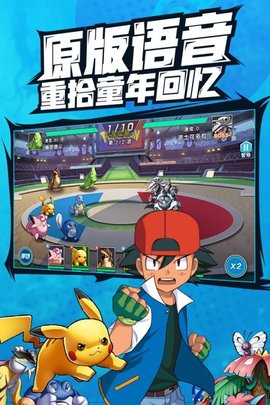 进化风暴最新版下载-进化风暴官方版下载v1.3.1