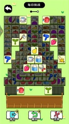 这关不太难手机最新版下载-这关不太难官方安卓版下载v1.0