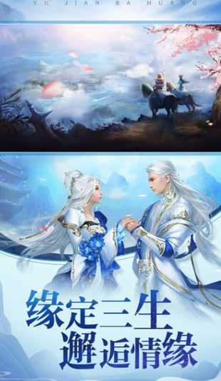 道途沉浮2022官方版下载-道途沉浮2022手机版下载v1.0.16