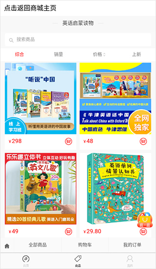 b48b3ed9a7dc67fa3ee40d808e9d0447