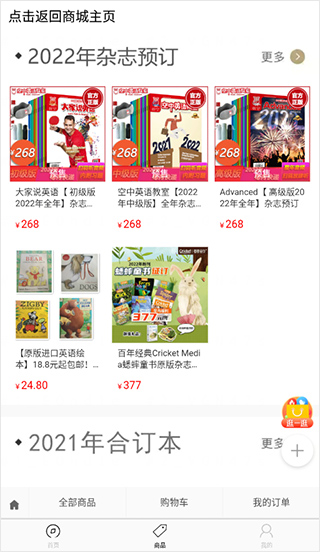 4031115baa86d670228bf74a365a4747