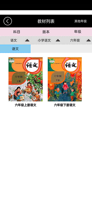 e733a52126a64dc24ca73ca646fc99a9