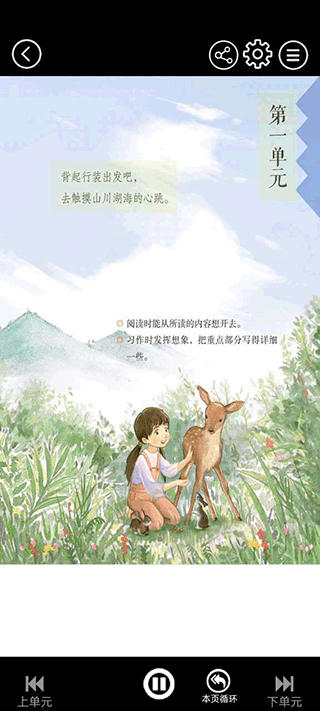 ee1c7b7177f94a47f76d6dc8e364c3bc