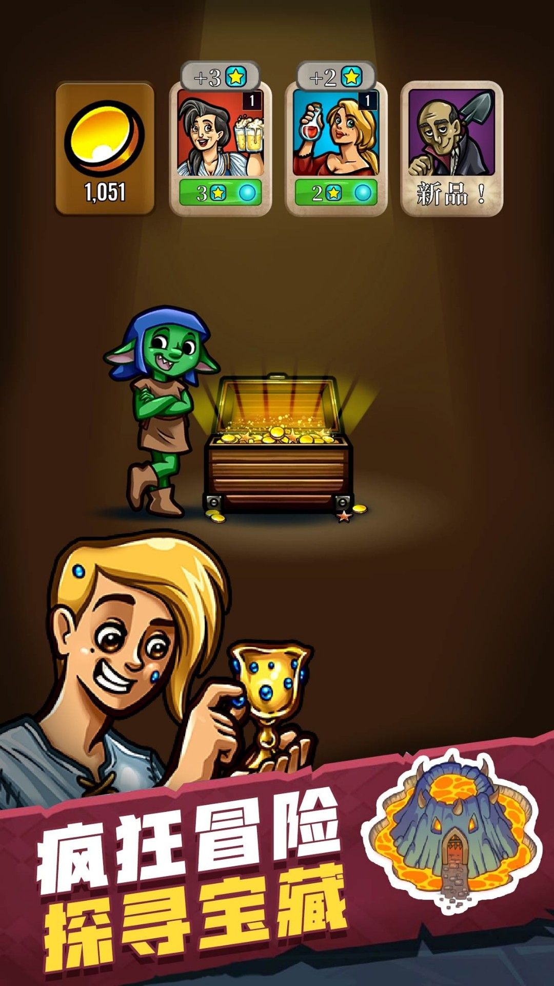 艾丽莎的国度官网