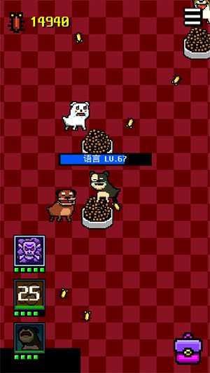 我变成了狗2安卓版