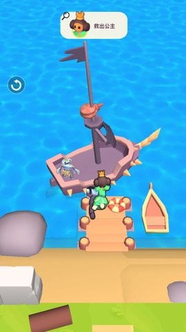 造梦岛游戏最新版