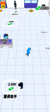 警察局闲置游戏最新版