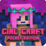 我的世界女孩版免费版下载安装手机