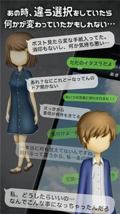 如果回到那时候最新版