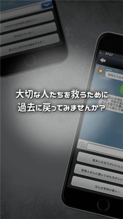 如果回到那时候汉化版下载-如果回到那时候最新版下载v1.1.1