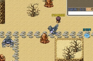 回忆天堂游戏(附攻略)下载-回忆天堂最新版下载v1.33