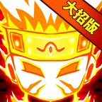 火柴人大招版2022最新版