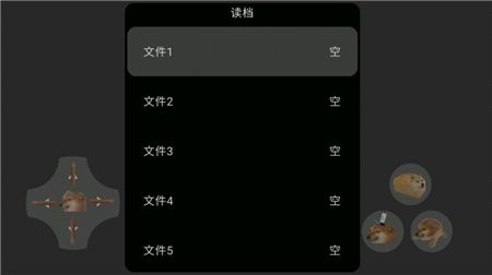 屑老板VS鲲小游戏下载-屑老板VS鲲免广告下载v22.10.030930