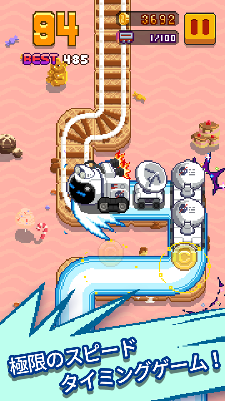 无尽火车游戏下载-无尽火车最新版下载v1.1.9