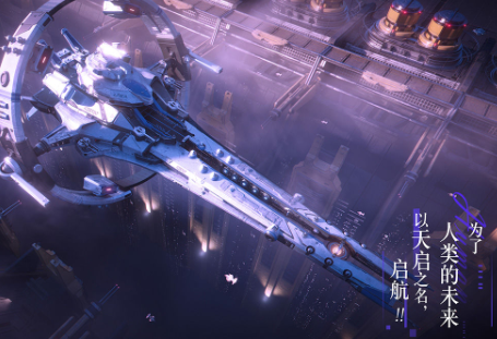 终末阵线伊诺贝塔官方版下载-终末阵线伊诺贝塔安卓版下载v2.15.0