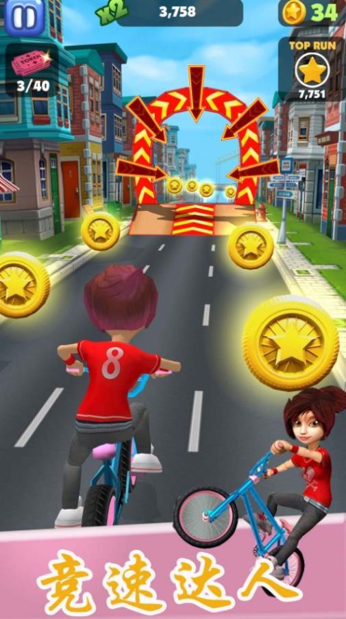 狂野竞速达人游戏最新版