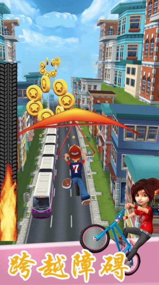 狂野竞速达人游戏最新版