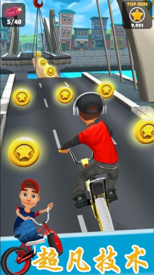 狂野竞速达人游戏手机版 下载-狂野竞速达人游戏最新版下载v1.1