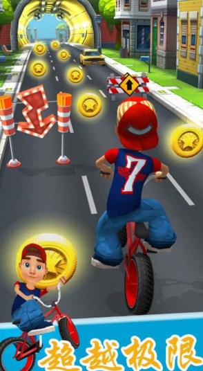 狂野竞速达人游戏手机版 下载-狂野竞速达人游戏最新版下载v1.1