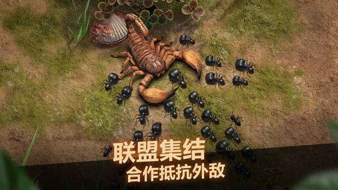 小小蚁国无限钻石破解版无限钻石