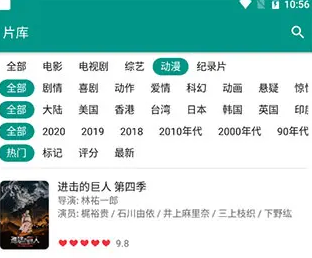 资源猫APP去广告版下载-资源猫APP下载V1.108