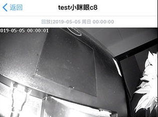 小眯眼软件最新版本下载-小眯眼app官方下载v2.0.5