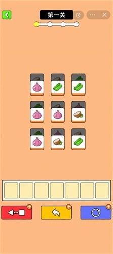  最牛挑战最新版