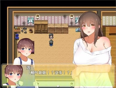 然是姐姐的监护人游戏攻略附带下载-我竟然是姐姐的监护人汉化版下载v01.28.03