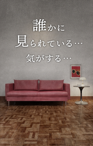 逃脱游戏兔子房间手游下载-逃脱游戏兔子房间安卓版下载v1.0.5