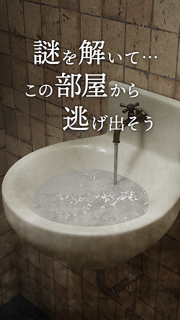 逃脱游戏兔子房间手游下载-逃脱游戏兔子房间安卓版下载v1.0.5