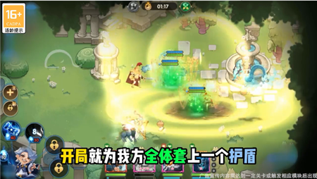 迷你天神手游官方下载-迷你天神手游正版下载v1.00.21