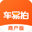 车易拍商户版app官方安卓版下载-车易拍商户版最新版下载v9.9.9