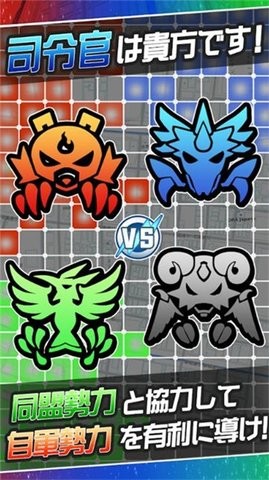 领土怪物最新版