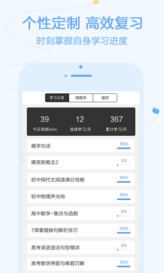 f671137d23e1614b61cef4f73f01d92c