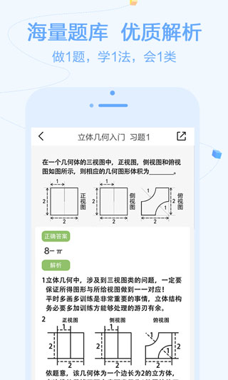 9282f87b9acbfee6a075477a644dda6e