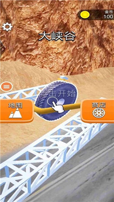 一个也跑不了安卓版下载-一个也跑不了游戏下载v6.13