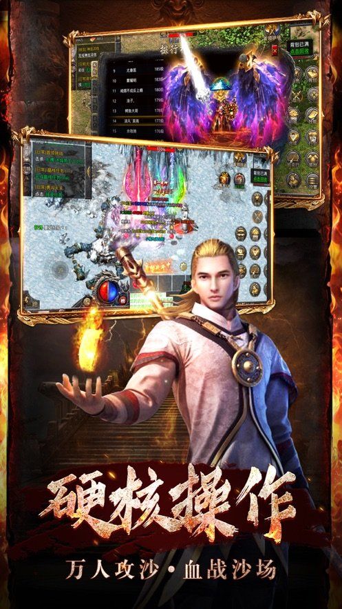 西游神器最新版下载-西游神器正版下载v1.0