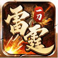 《雷霆一击MORDHAU》中文免安装版