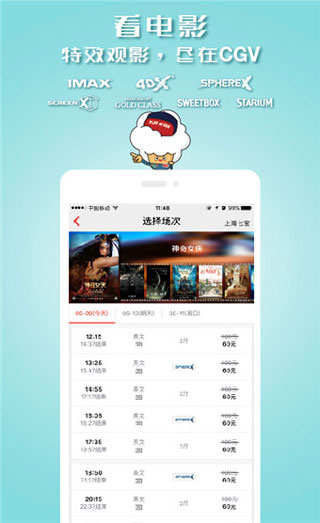 c3aeba19376ee9f39fdb5ff069cfb3b0