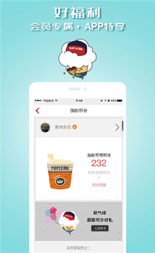 e76f4ee00e2f4f4cd8a9cf9449a5fd29