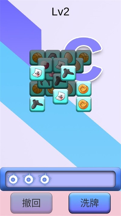 只因了个只因游戏最新版