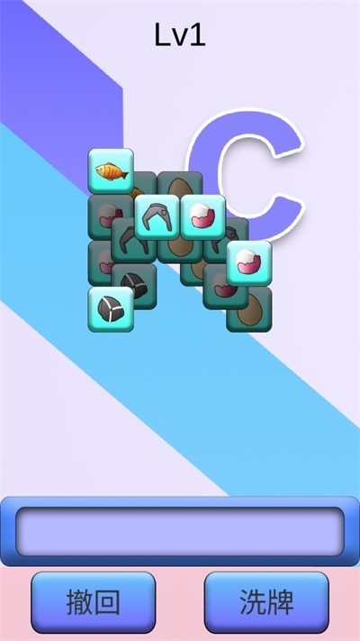 只因了个只因游戏最新版