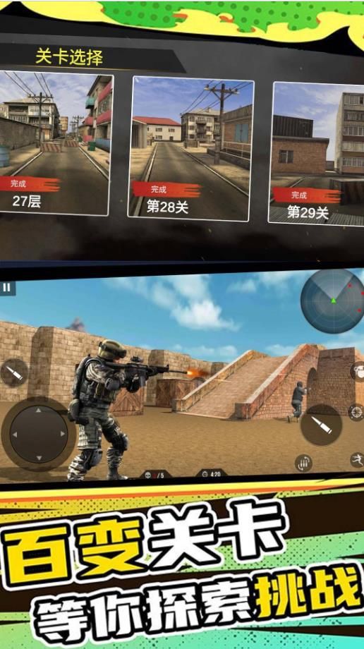 08401be7-8f45-4980-a5e6-812e590d47ae