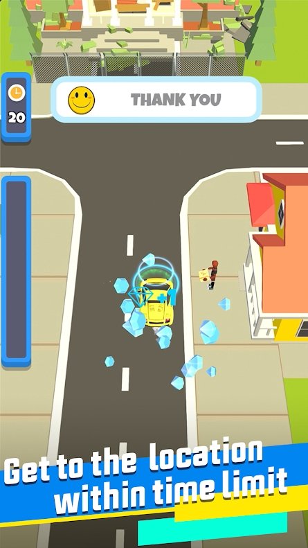 速递先生最新版