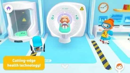 中心医院的故事最新版