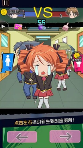 升学大作战游戏官方版下载-升学大作战游戏安卓版下载v1.0.0